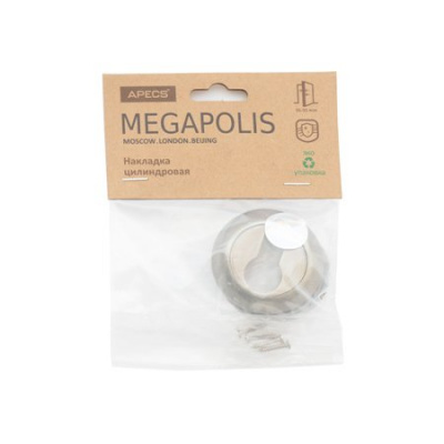 Накладки цилиндровые Megapolis DP-C-0802-AB